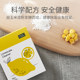 babycare baby acid citric descaler food grade milk regulator kettle electric descaling house cleaner