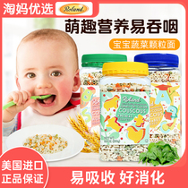Roland Rolande Israel imported Rolande baby granule baby food supplement noodle digital noodle 250g