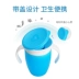 Cốc nước trẻ em Munchkin MUNCHKIN Mackenzie tập uống cốc cho bé Magic cup tay cầm chống rò rỉ và chống sặc - Cup / Table ware / mài / Phụ kiện