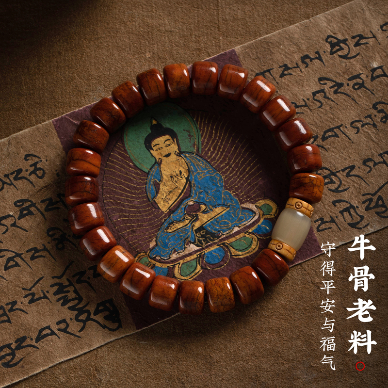 Natural Tibetan Yak Bone Bracelet, Jade-Like Old Material Bracelet, Buddhist Beads, Gift for Men, Vintage-Style Beads, Women's Prayer Beads