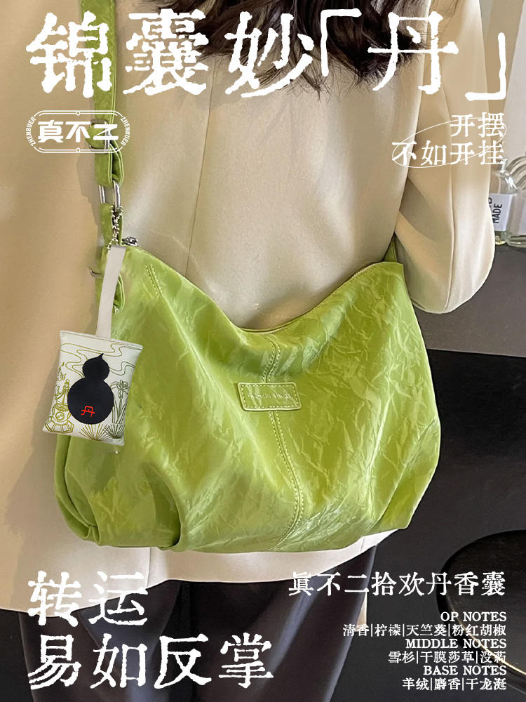 TRUE DRAGON BOAT FESTIVAL SACHET SACHET WARDROBE LONG-LASTING CAR MOSQUITO REPELLENT CHINESE INCENSE SOOTHING SLEEP DRAGON BOAT FESTIVAL IS THE ONLY ONE