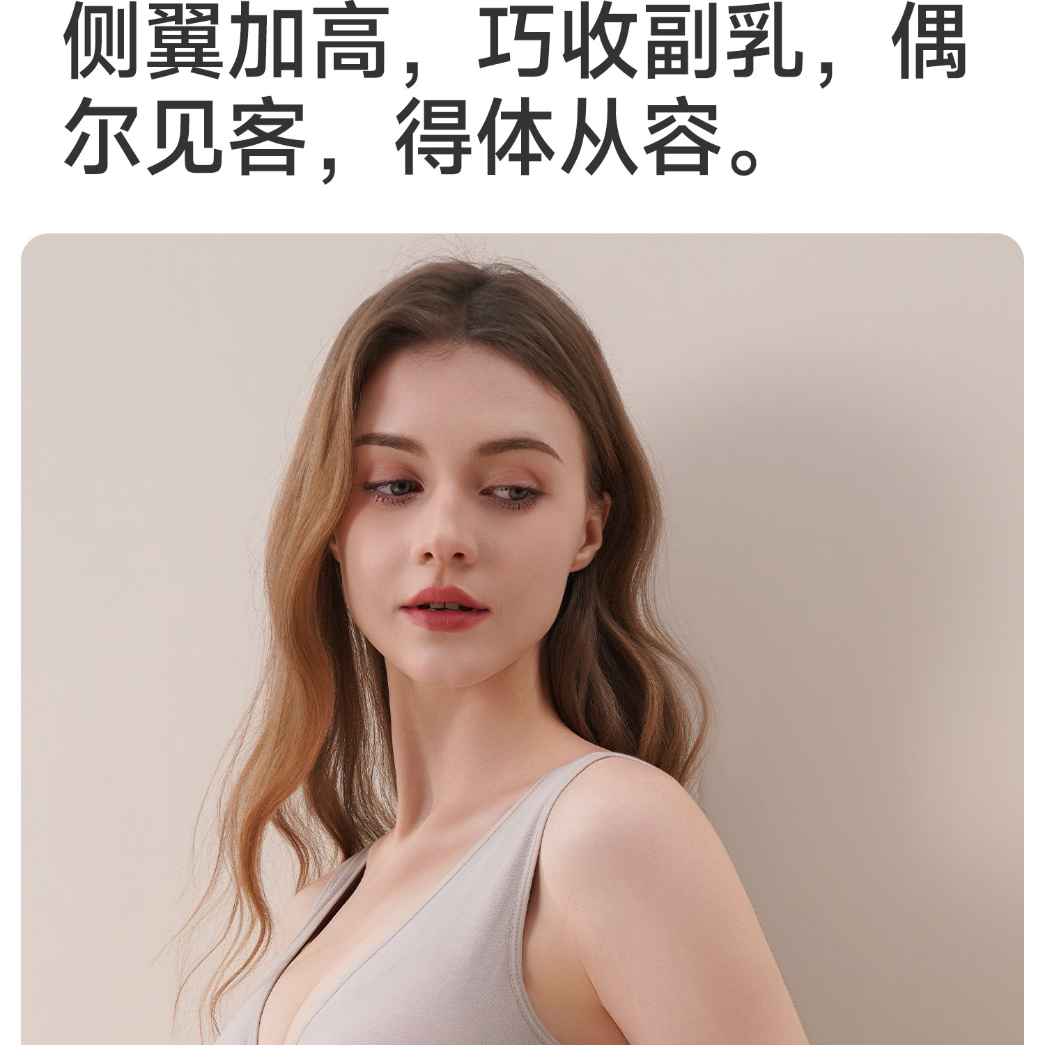 纯棉哺乳内衣睡眠孕妇文胸背心式产后喂奶专用睡觉可穿防下垂薄款 — 18