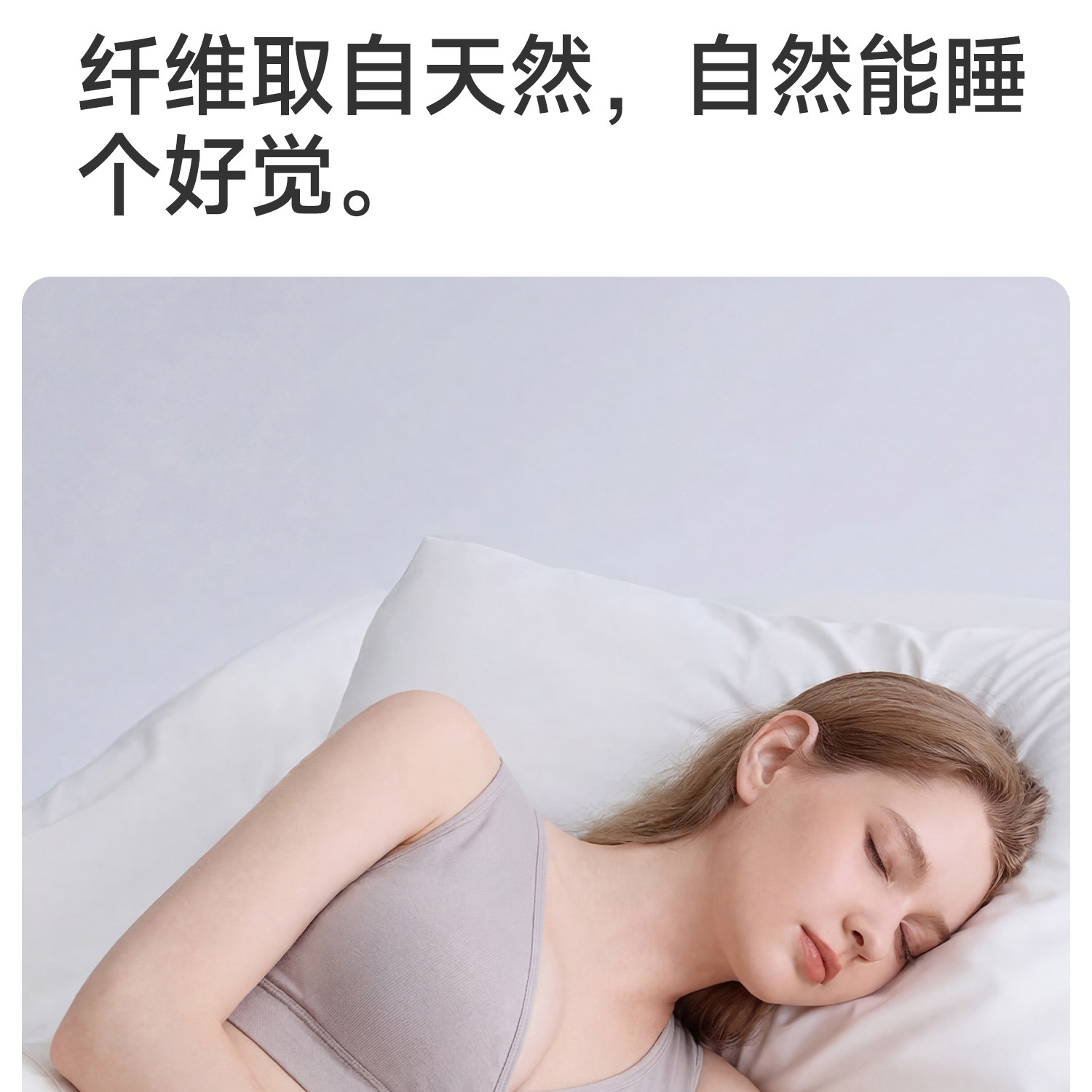纯棉哺乳内衣睡眠孕妇文胸背心式产后喂奶专用睡觉可穿防下垂薄款 — 6