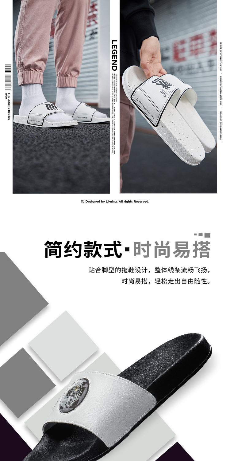 Dép Li Ning nam và nữ đôi giày dép mùa hè nhẹ và dép 2019 xu hướng mới dép thể thao AGAP012 - Dép thể thao dép crocs nữ