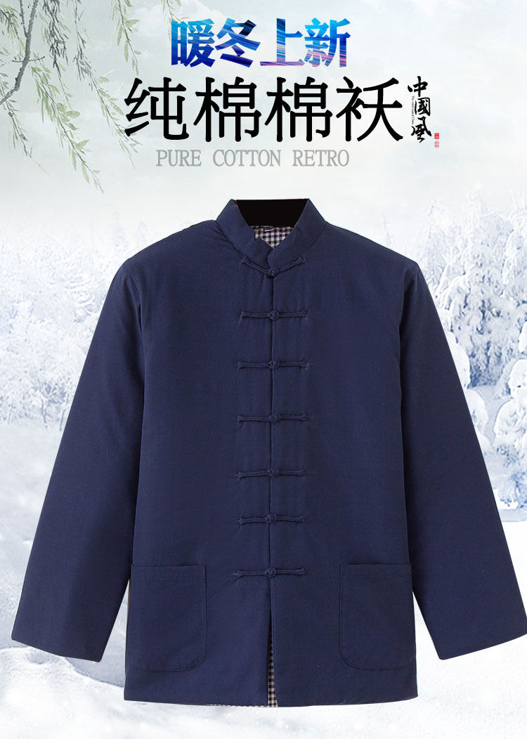 Blouson hiver pour homme   OTHER en Coton - Ref 3113324 Image 6