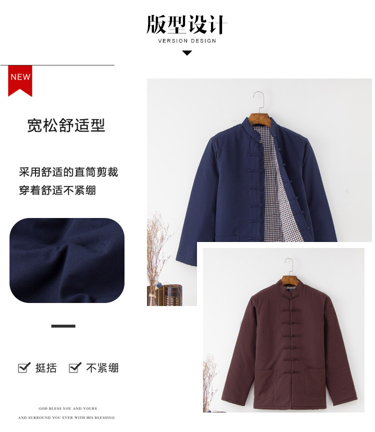 Blouson hiver pour homme   OTHER en Coton - Ref 3113324 Image 8