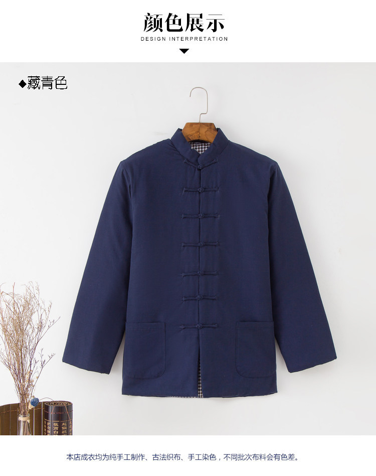 Blouson hiver pour homme   OTHER en Coton - Ref 3113324 Image 12