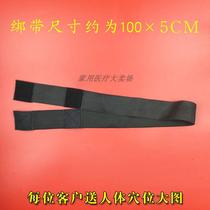 1 m black waist elastic band physiotherapy universal accessories extended double adhesive buckle strap waist and leg joints fit