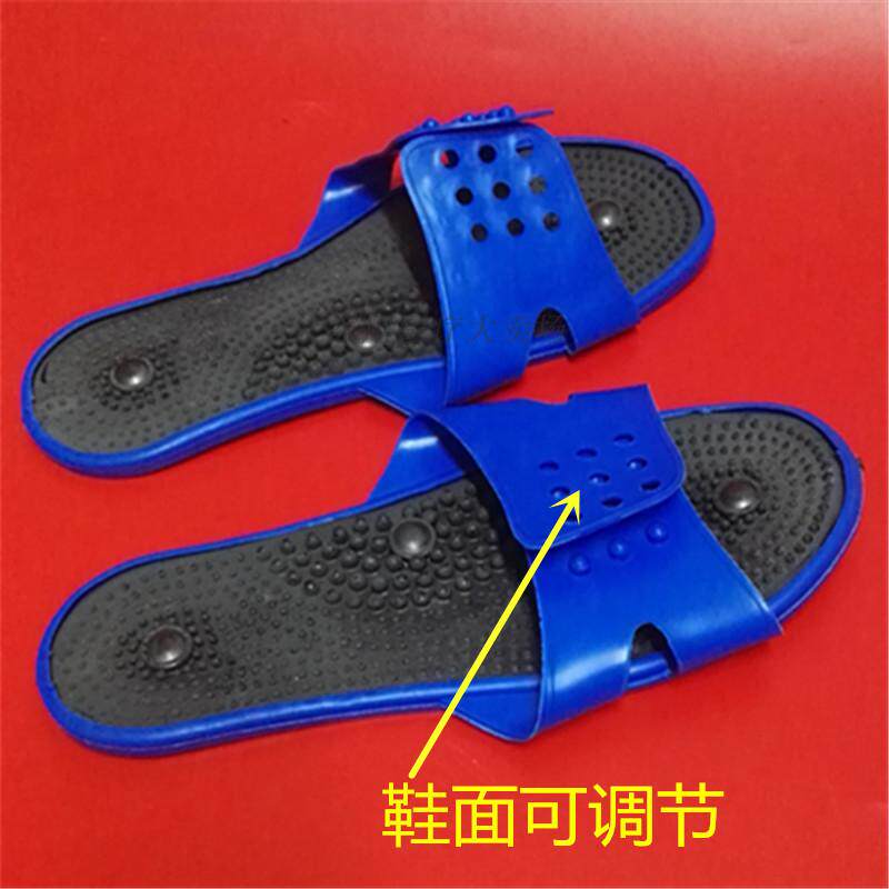 足疗鞋穴位按摩拖鞋电疗仪电疗鞋按摩鞋按摩仪配件鞋