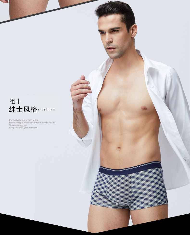 Nam Cực 5 lon đồ lót nam cotton boxer sọc sao lưới vuông quần short đầu hộp quà tặng shop do lot