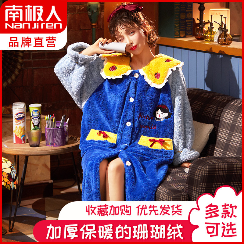 South Pole doll collar pyjamas Coral Suede Thickening Warm Sleeping Robe Skirt Korean version Cartoon Princess Wind Home Conserved Winter
