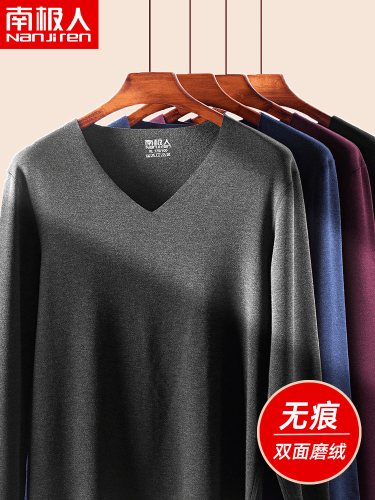 Antarctic men's thermal underwear plus velvet De incognito inner wear base shirt thickened autumn pants single-piece top winter