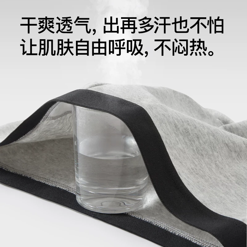 健丹鸟 Cotton pants, trousers, shorts, plus size