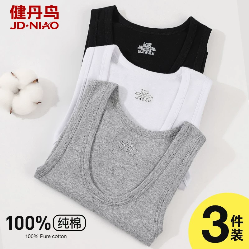 健丹鸟 Cotton base summer thin T-shirt sleevless, lifting effect