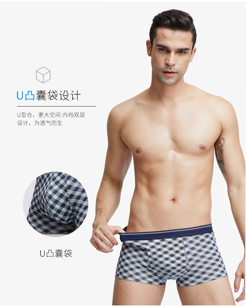 Nam Cực 5 lon đồ lót nam cotton boxer sọc sao lưới vuông quần short đầu hộp quà tặng shop do lot