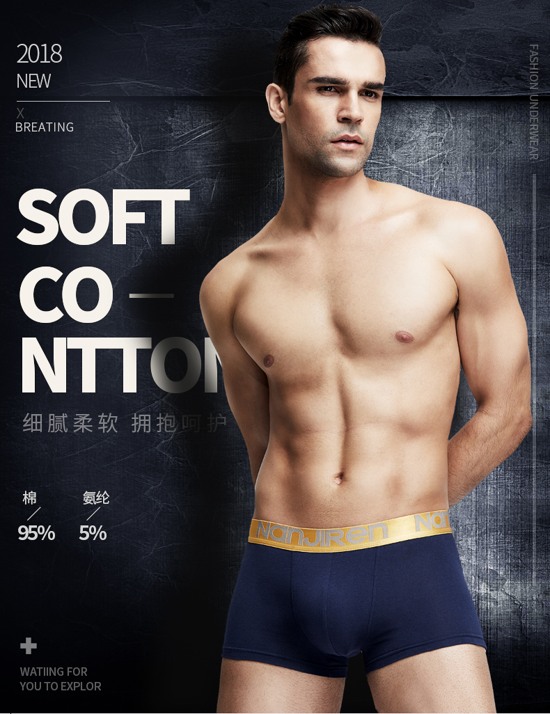 Nam cực 5 lon hộp quà tặng nam đồ lót boxer shorts cotton mùa hè thanh niên thở triều bốn góc