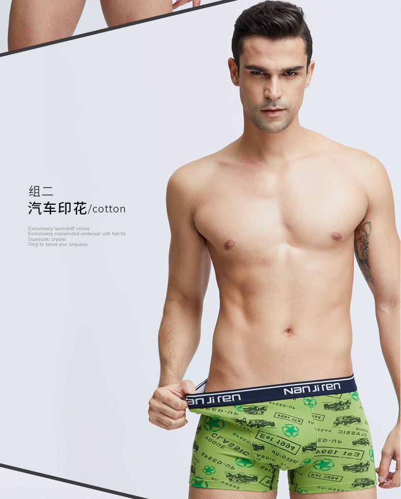 Nam Cực 5 lon đồ lót nam cotton boxer sọc sao lưới vuông quần short đầu hộp quà tặng shop do lot