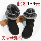 Удерживающие тепло кожаные сапоги, водонепроницаемая нескользящая защитная застежка, туфли, увеличенная толщина