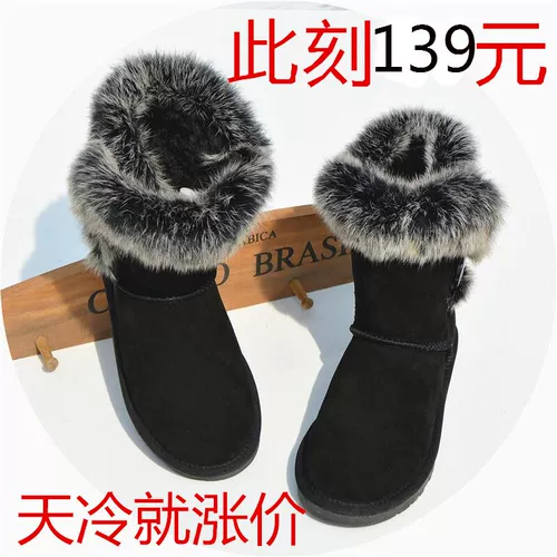 Удерживающие тепло кожаные сапоги, водонепроницаемая нескользящая защитная застежка, туфли, увеличенная толщина