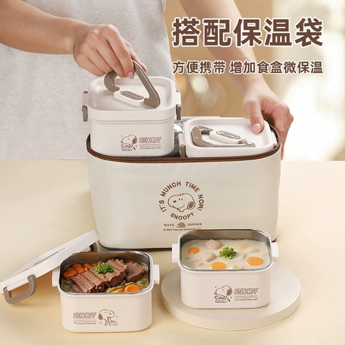 Изолированный ланч-бокс Snoopy, ланч-бокс для микроволновой печи для офисных работников, портативный ланч-бокс из нержавеющей стали для студентов