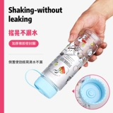 Nuby, пластиковый портативный креативный трендовый милый детский мультяшный чайник подходит для мужчин и женщин