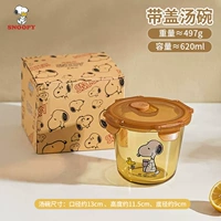 Snoopy Big Soup Bowl