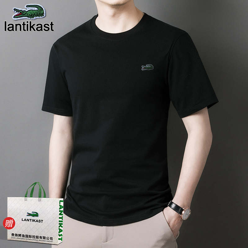 Noble Crocodile Short-Sleeved T-Shirt for Boys, Summer New Style, Solid Color, Versatile Top, Casual Loose Round Neck, Cotton T-Shirt
