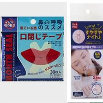 Adult talk lips correct mouth breath correction belt artifact tooth tape nose prevent closure