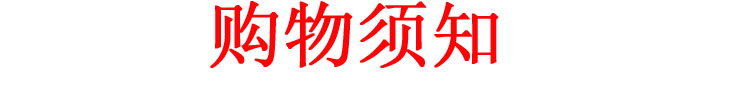 nụ trầm hương cao cấp Phòng tắm tươi tháp vệ sinh hương nhang hương liệu khách sạn phòng khách không khí thanh lọc món ăn đến gỗ đàn hương - Sản phẩm hương liệu 	nhang ngải cứu