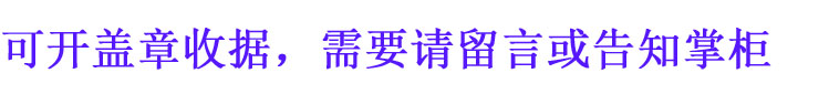 nụ trầm hương cao cấp Phòng tắm tươi tháp vệ sinh hương nhang hương liệu khách sạn phòng khách không khí thanh lọc món ăn đến gỗ đàn hương - Sản phẩm hương liệu 	nhang ngải cứu