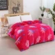 Đôi 200x230cm chăn nhung một mảnh flannel mùa đông dày nhung san hô ấm sang trọng chăn đơn - Quilt Covers chăn giá rẻ