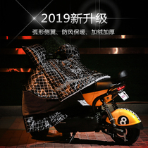 Battery car wind shield is winter increased velvet thickened waterproof knee pads Electric motorcycle wind shield widened warm