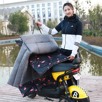 Electric motorcycle wind shield is velvet thickened winter tram battery car bicycle warm knee wind shield