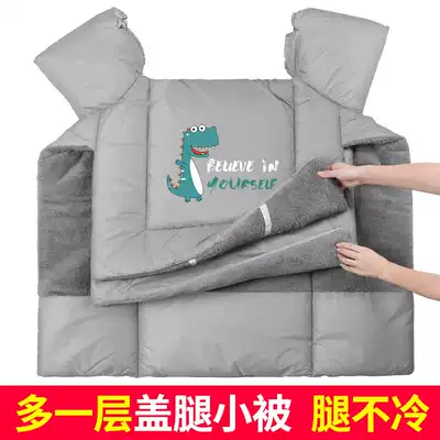 Electric locomotive windshield is thickened in winter and cashmere electric bicycle battery spring and autumn waterproof windproof coat sunscreen winter