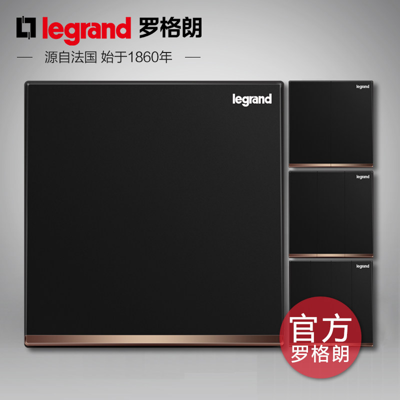 Roguerre Carbon Black Belt LED Light opens two open, four open, double-cut wall switch socket