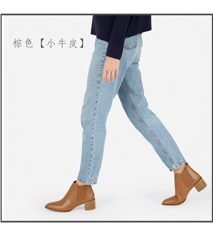 Bottes mi-saison femme MANTENERGRAN en TPR  - Ref 3249905 Image 24