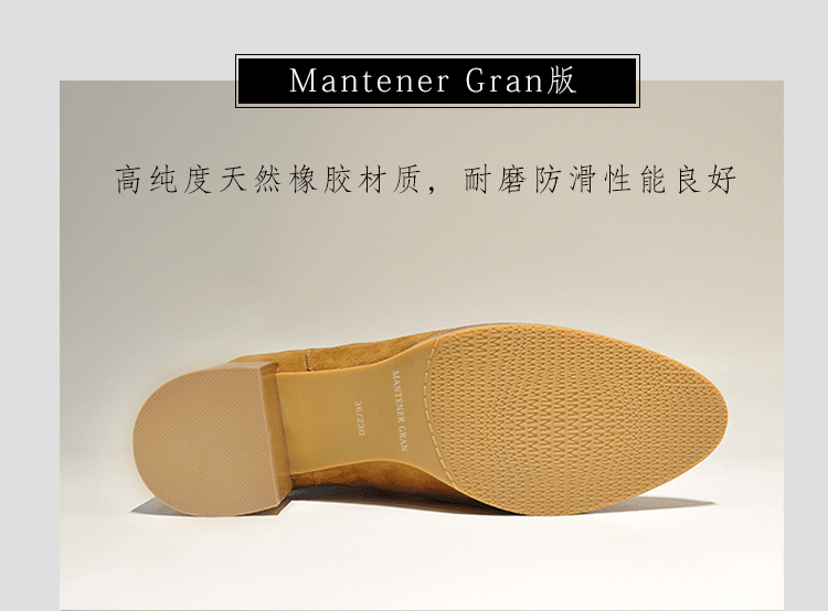 Bottes mi-saison femme MANTENERGRAN en TPR  - Ref 3249905 Image 31