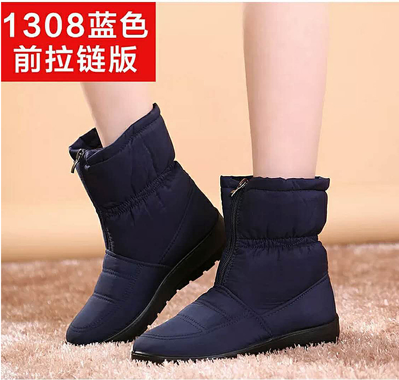 Bottes hiver pour femme en Fond composite - Ref 3245674 Image 21