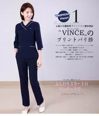 Dorn autumn and winter care oral dental hospital nurse uniform women's suit short medical beauty beautician work clothes high end