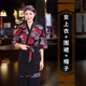 Dorne Nhật Bản nhân viên ăn mặc phục vụ nhà hàng nam và nữ Hàn Quốc nhà hàng sushi quần áo làm việc ẩm thực kimono Nhật Bản