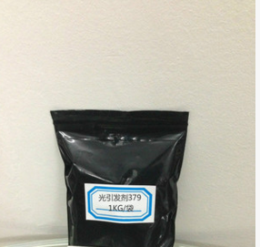 Supply of RYOJI with a 379 light triggering agent