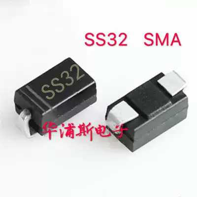 New Schottky diode 1N5820 IN5820 SS32 screen printing SMA DO-214AC