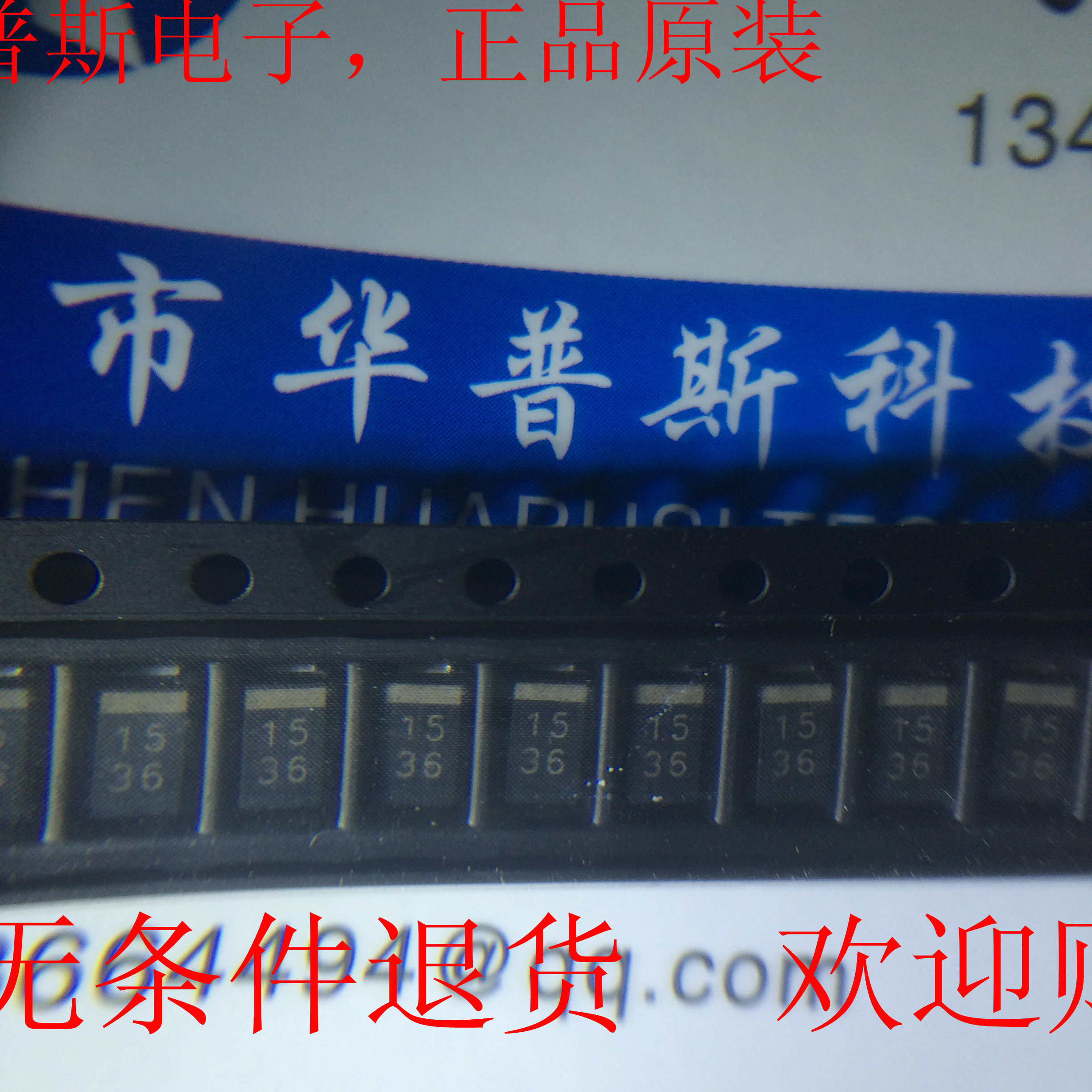 1SR154-600TE25 Original ROHM SMA 1A 600V Ultra-fast recovery diode rectifier