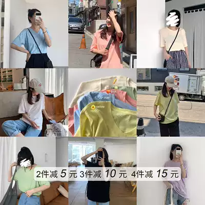 (Multiple pieces, multiple reductions)SIXI Sixi home-made chao fire short-sleeved T-shirt women's round V-neck T-shirt 8 colors