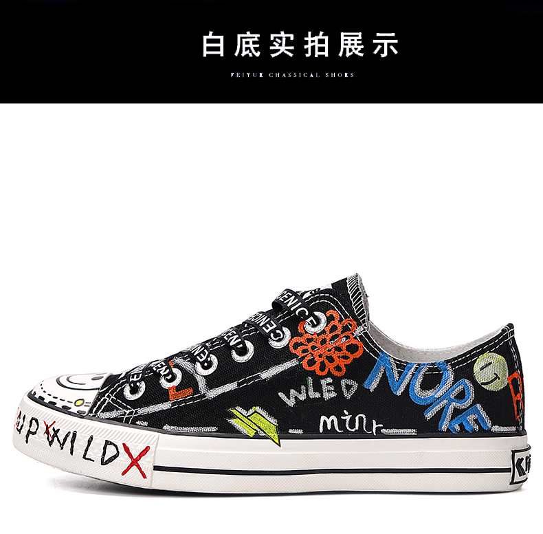 Feiyue bước nhảy vẽ tay giày nam màu đen xã hội Giày graffiti vẽ giày nữ đường phố giày hip-hop sáng tạo giày vải - Dép / giày thường giay the thao