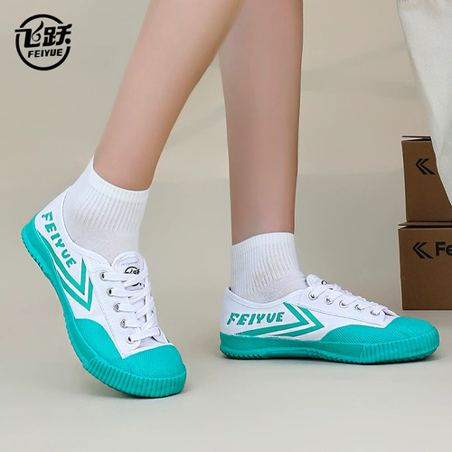 Feiyue весна 501 обувь для боевых искусств парусиновая обувь пары мужская обувь бег на длинные дистанции медицинский осмотр легкоатлетическая обувь спортивная женская обувь