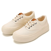Бежевый