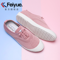 feiyue feiyue autumn new flying woven breathable womens shoes fashion trend pointed soft bottom casual explosion change girls