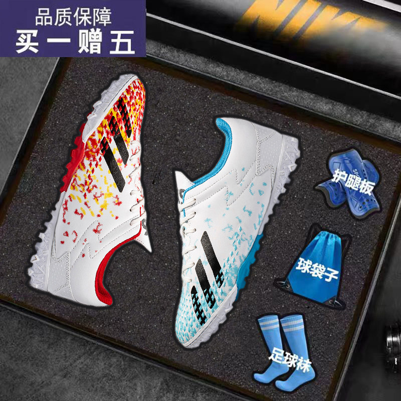 Messi C Ronaldo Falcon boys and girls football shoes adult students TF broken nails AG long nails mandarin duck lawn training shoes