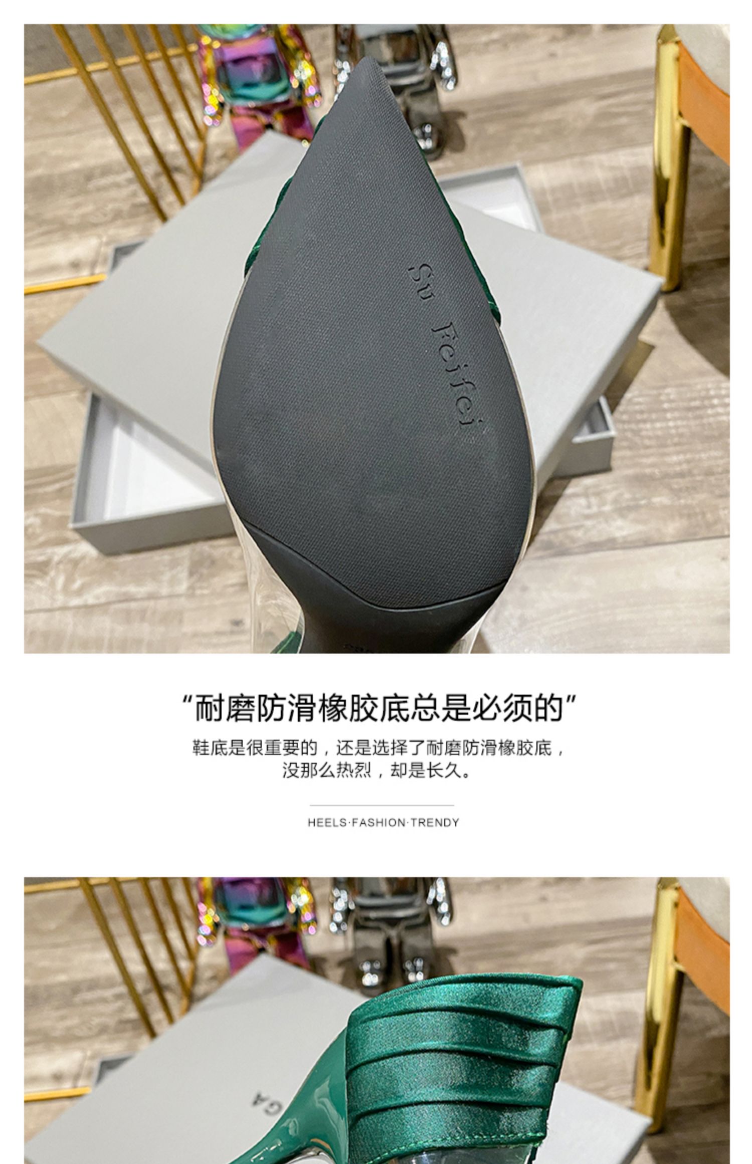 C9300 1620K GIÀY CAO GÓT NỮ RUOREAG MŨI NHỌN GÓT NHỌN TRONG SUỐT GIÀY DÉP NỮ G05 SẢN PHẨM MỚI